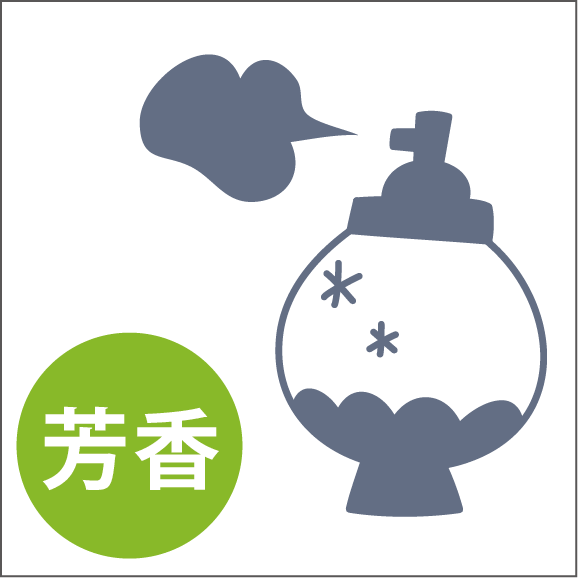 癒し空間のイメージ