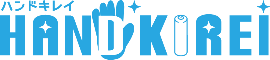 HANDKIREI