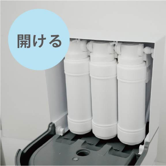 簡単3ステップ1