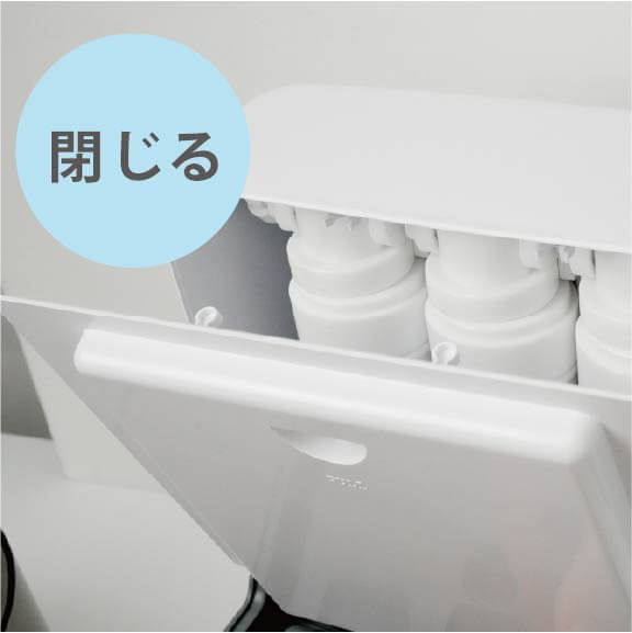 簡単3ステップ3